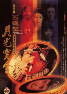 声浪现场综艺免费在线观看