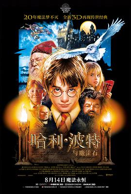 静默航线经典悬疑电影在线观看